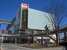 東急ストア河辺店