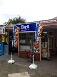 ビッグ・エー多摩聖ヶ丘店