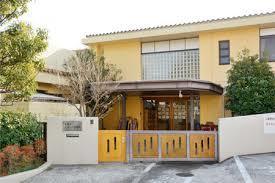 若葉台バオバブ保育園