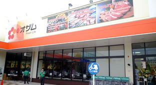 スーパーオザム新町店