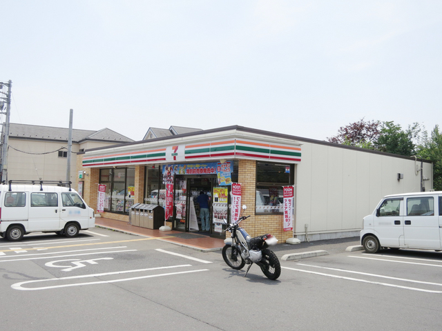 セブンイレブン