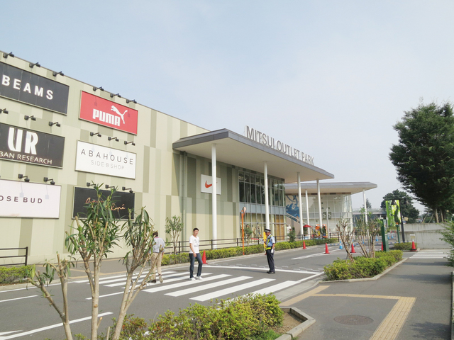 三井アウトレットパーク