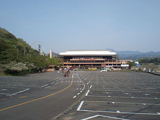 東京サマーランド