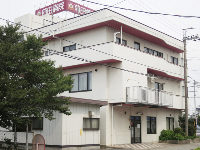 前田病院