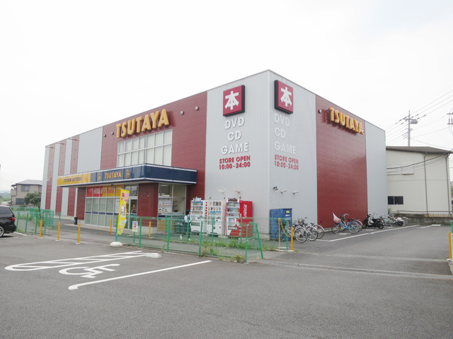 ツタヤ狭山店
