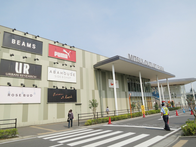 三井アウトレットパーク