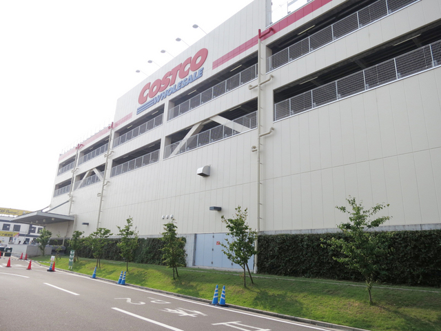 コストコ