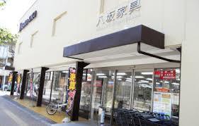 ヤサカ福生店