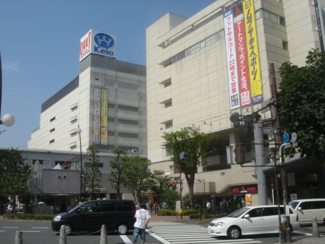 聖蹟桜ヶ丘駅
