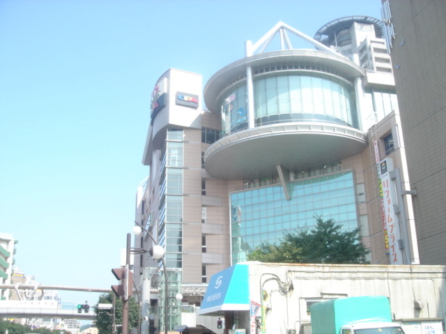 オーパ