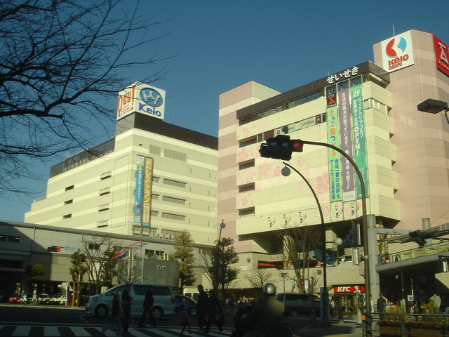 京王ストア
