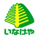 いなげや