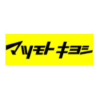 マツモトキヨシ多摩東寺方店
