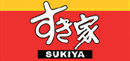 すき家多摩乞田店