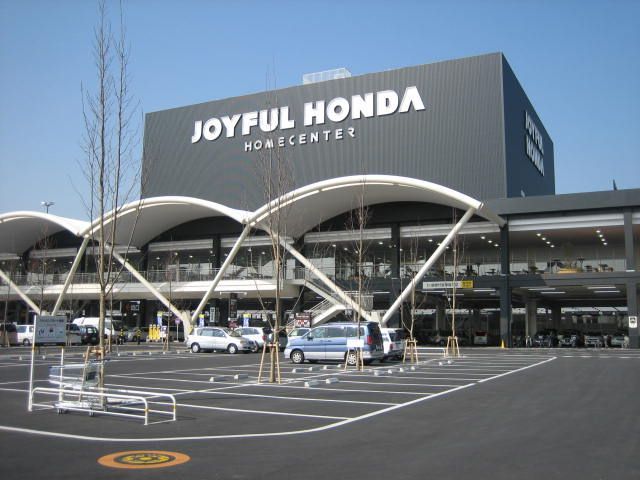 ジョイフル本田瑞穂店