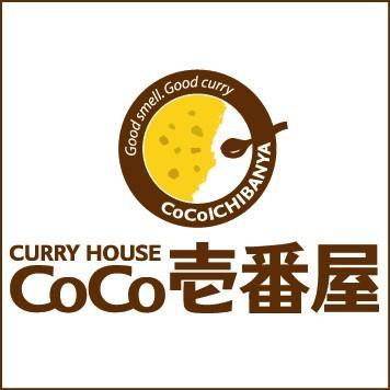 ＣｏＣｏ壱番屋東京瑞穂店
