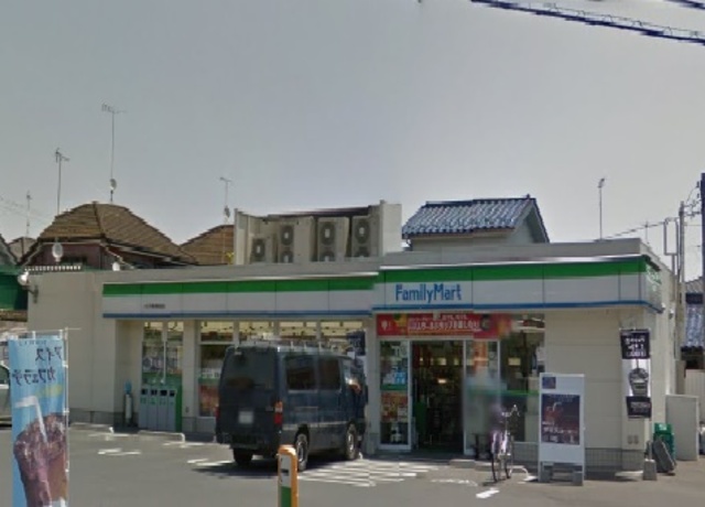 ファミリーマート八王子陣馬街道店