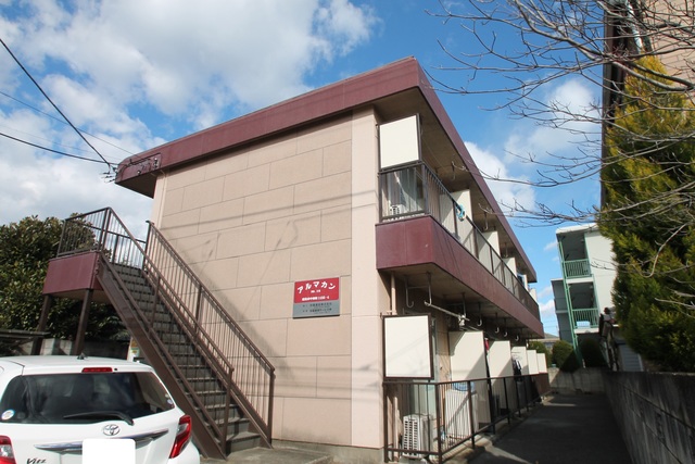 アルマカン　0105