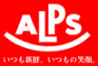 スーパーアルプス北野店