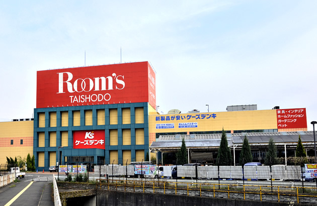 ルームズ大正堂八王子店
