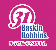 ３１アイスクリームうつき台ロードサイド店