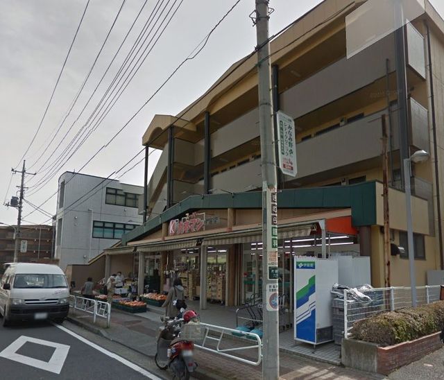 カネマン片倉店