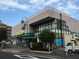 いなげや昭島中神店
