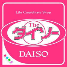 ザ・ダイソー武蔵増戸店