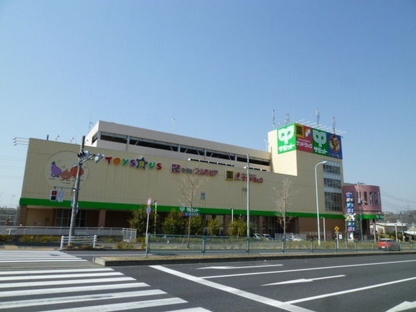 サミットストア東寺方店