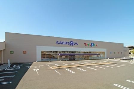 トイザらスベビーザらス武蔵村山店