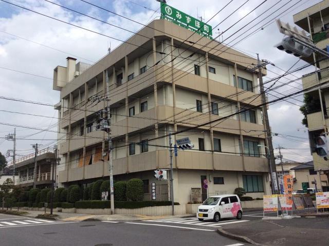 瑞穂町役場