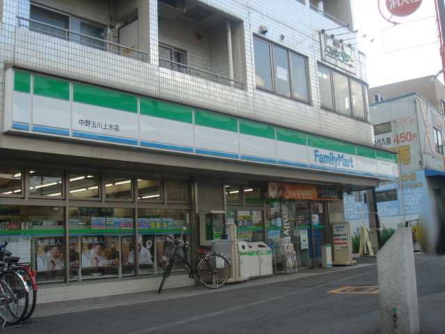 ファミリーマート