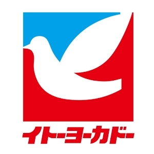イトーヨーカドー東大和店