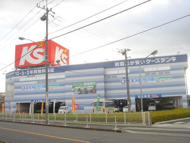 ケーズデンキ立川店