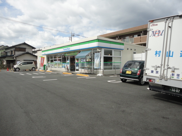 ファミリーマート日野栄町店