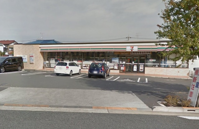 セブンイレブン栄町4丁目店