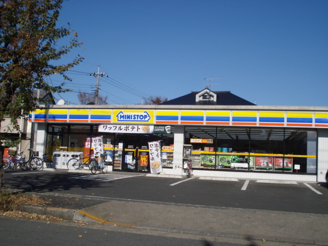 ミニストップ日野栄町店