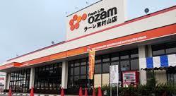 ウエルシア薬局東村山久米川店