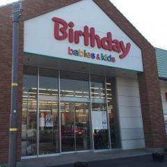 ベビー・子供用品バースデイ青梅店