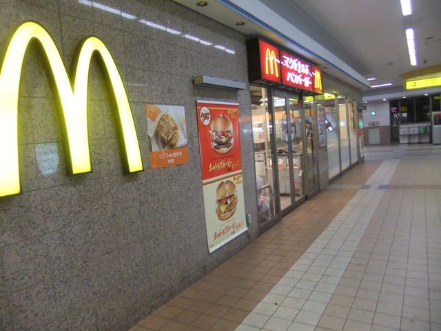 マクドナルド玉川上水店