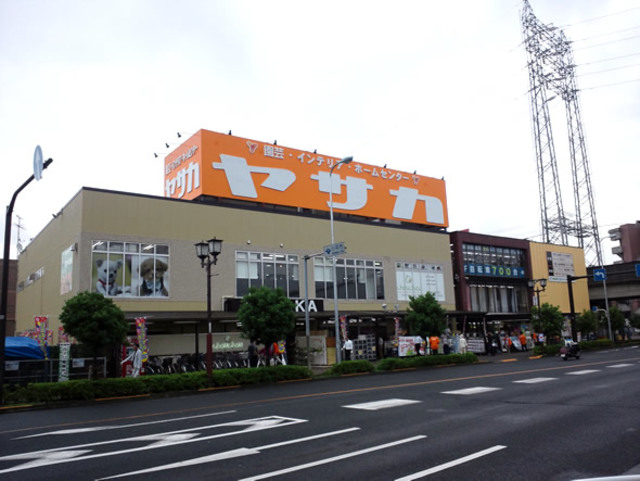 ヤサカ東大和店