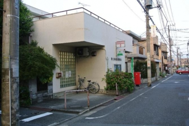 東大和南街郵便局