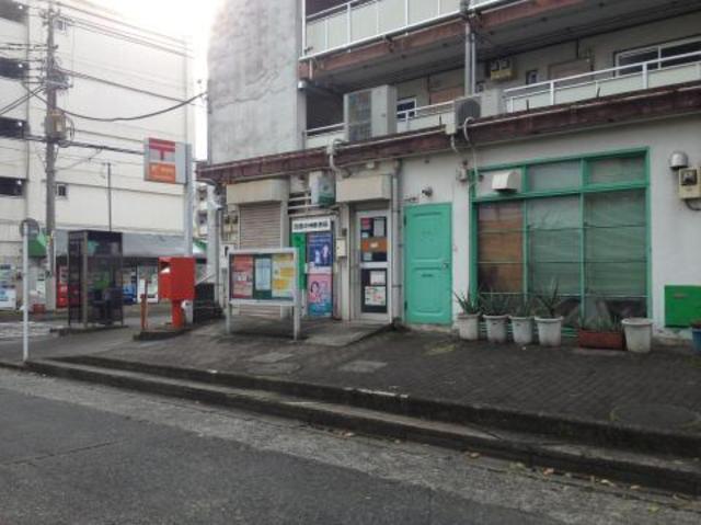 昭島中神郵便局