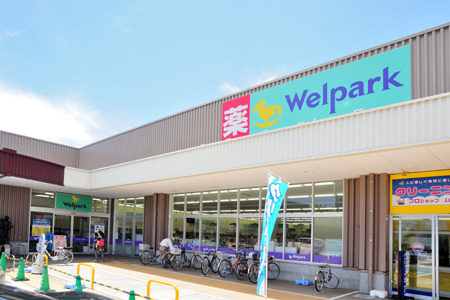 ウェルパーク小平小川橋店