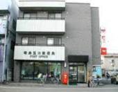 昭島玉川郵便局