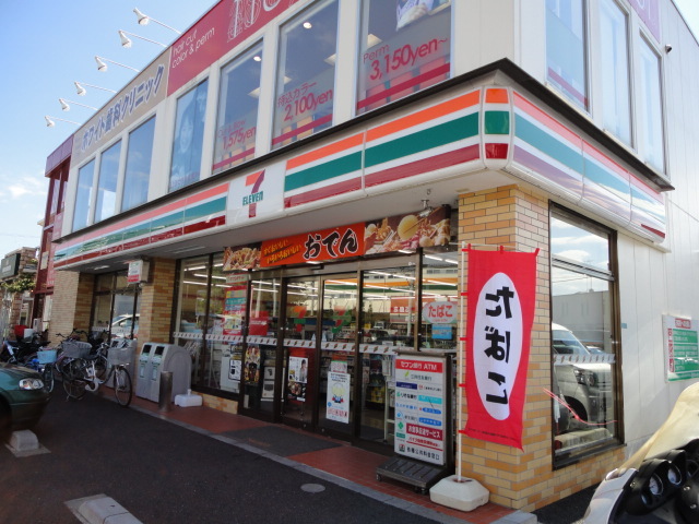 セブンイレブン昭島緑町2丁目店