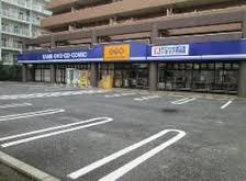ゲオ昭島店