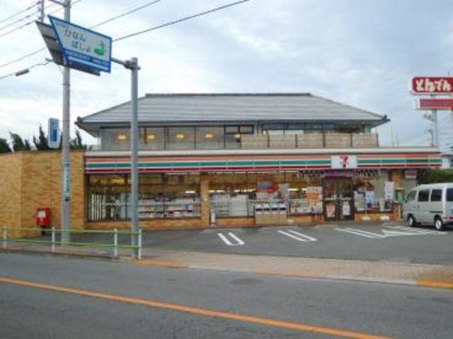 セブンイレブン昭島昭和町3丁目店