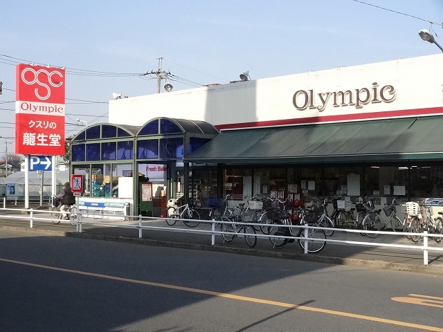 Olympic村山店
