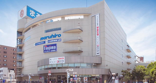 入間丸広百貨店